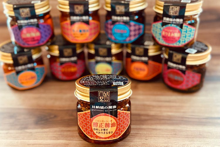 1番目のメイン画像