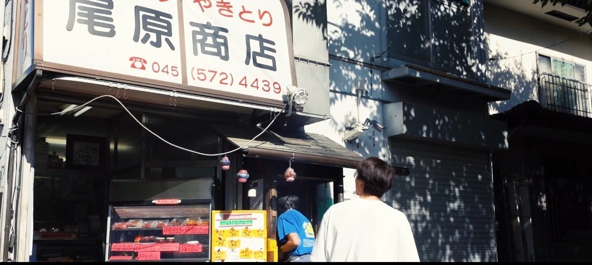 2番目のメイン画像