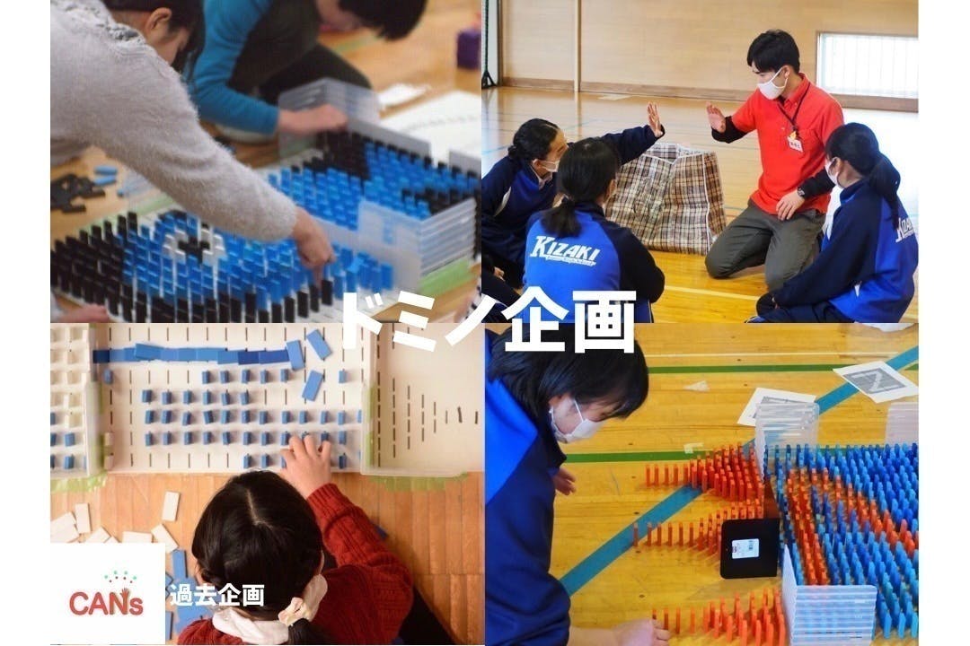 3番目のメイン画像