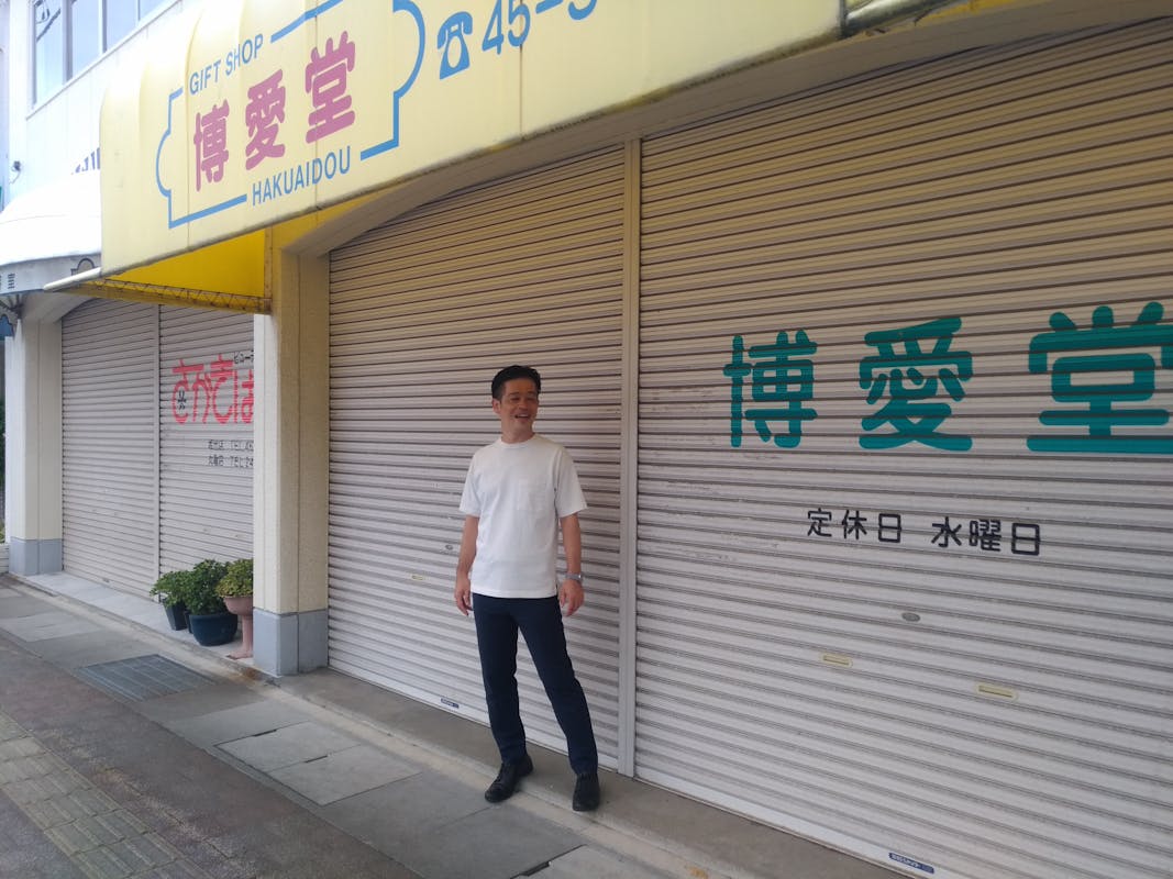 3番目のメイン画像