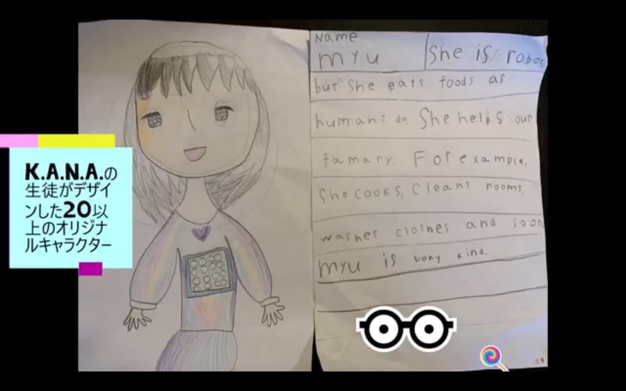 2番目のメイン画像