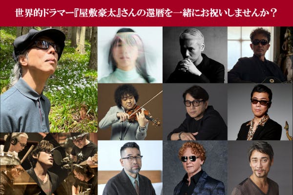 1番目のメイン画像