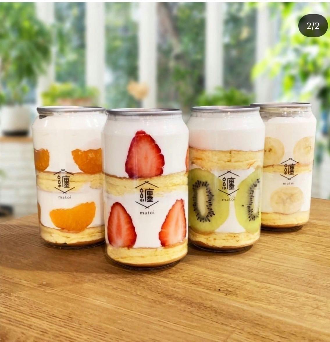 3番目のメイン画像