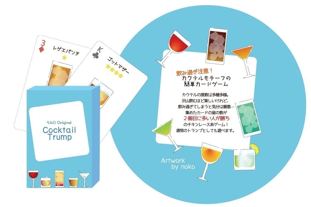 3番目のメイン画像