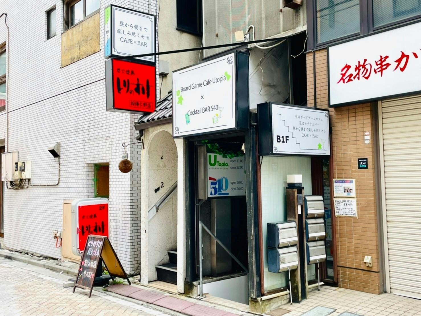 3番目のメイン画像