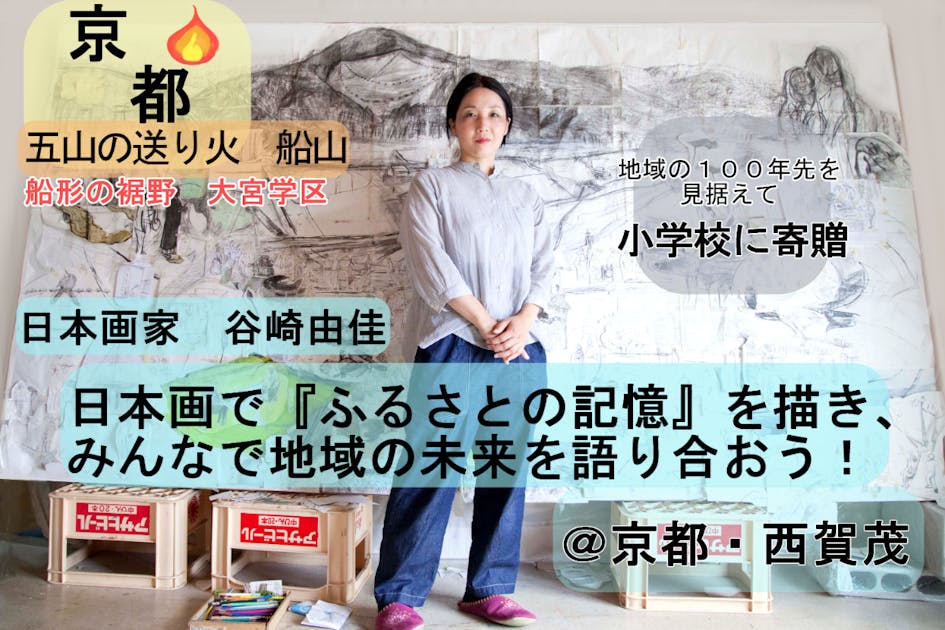 803c0c27-0806-49e5-80e1-