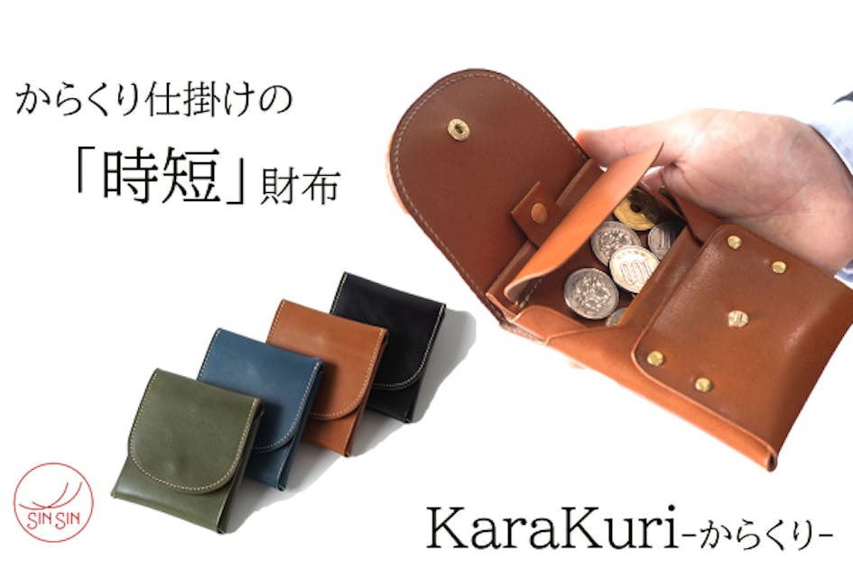 どんぐり。他の方は購入しないで下さい。 楽天市場】小糸製作所 KOITO LEDテールランプ 2連 流鏑馬