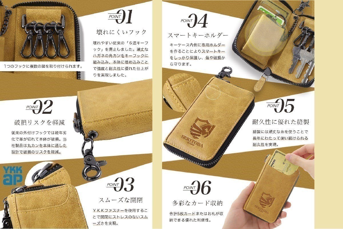 3番目のメイン画像