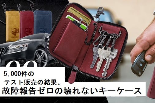 1番目のメイン画像