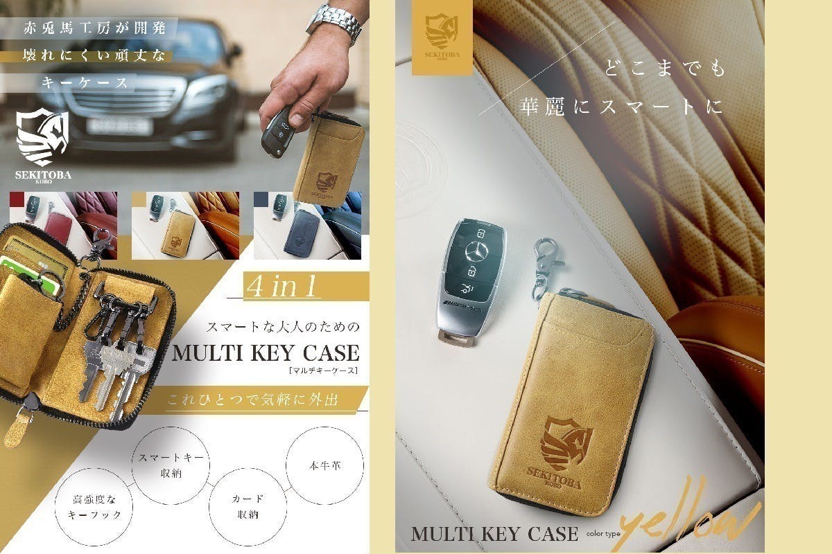 2番目のメイン画像