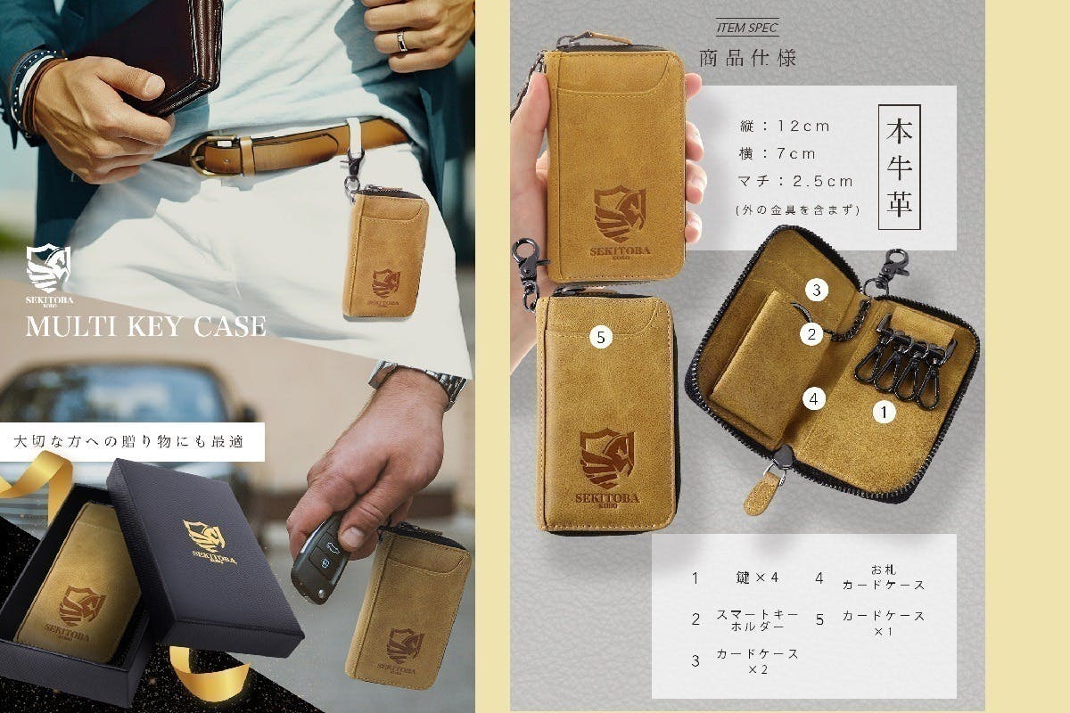 4番目のメイン画像