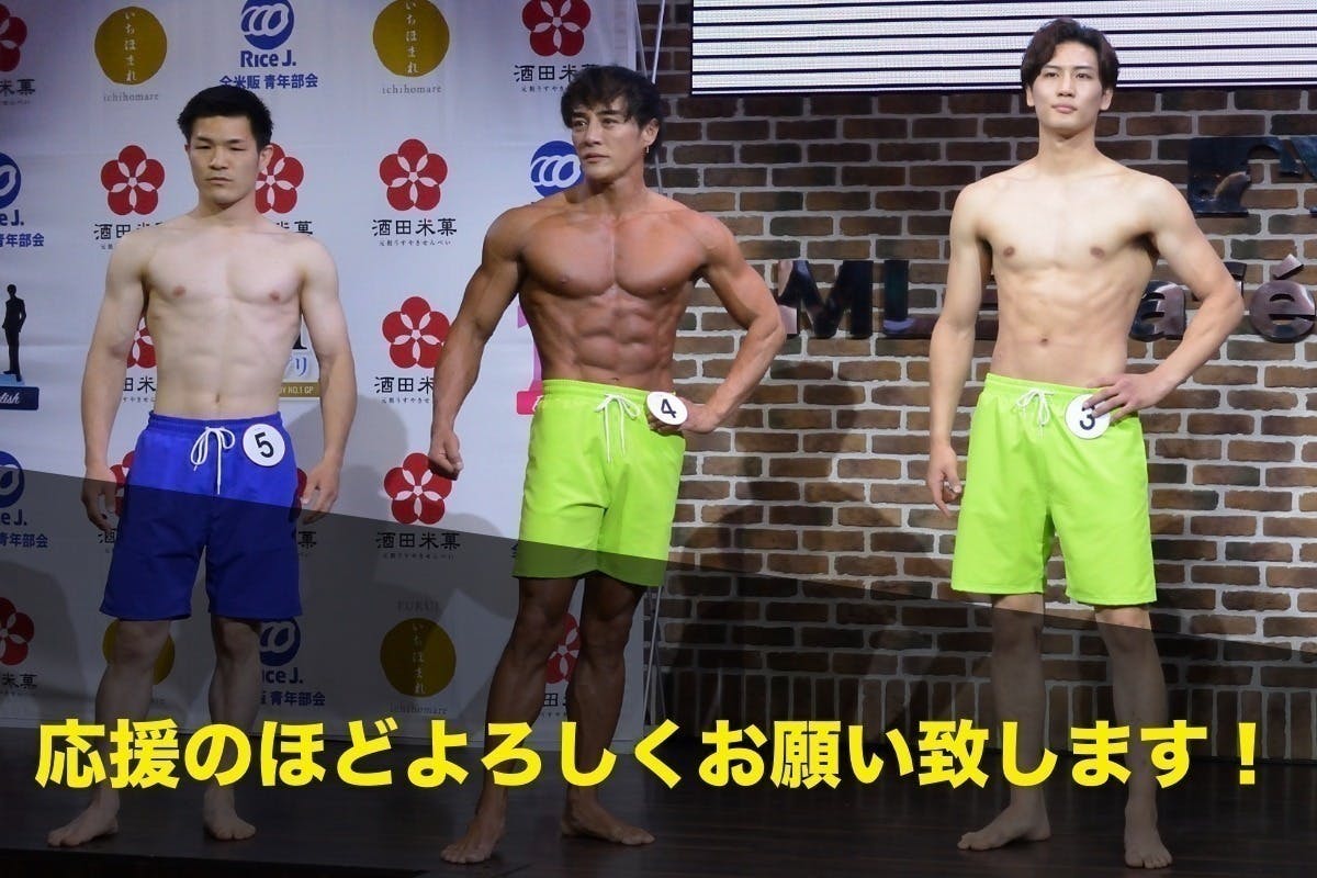 5番目のメイン画像