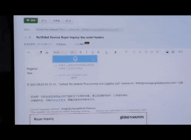 4番目のメイン画像