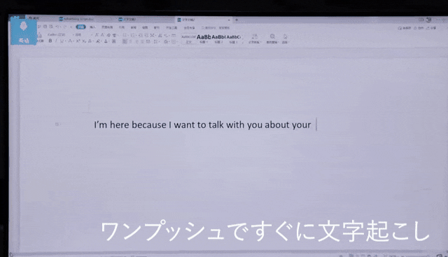 2番目のメイン画像