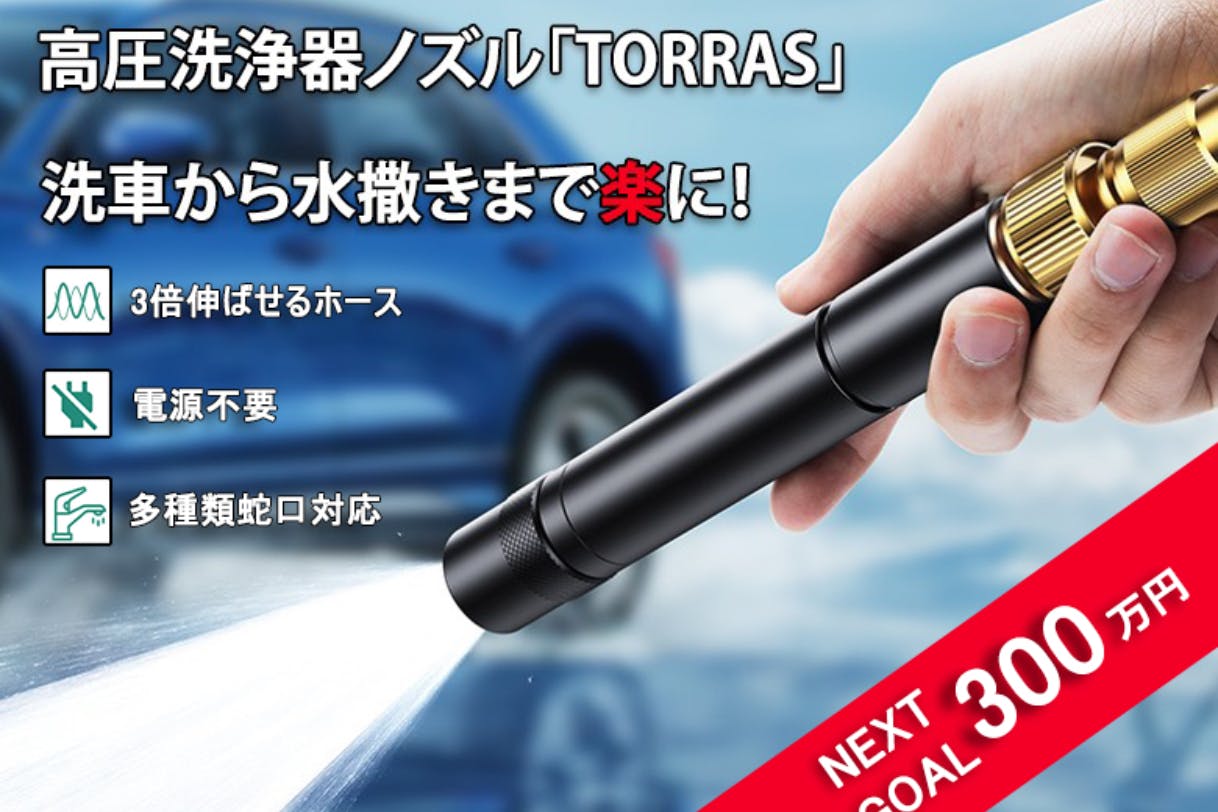 1番目のメイン画像