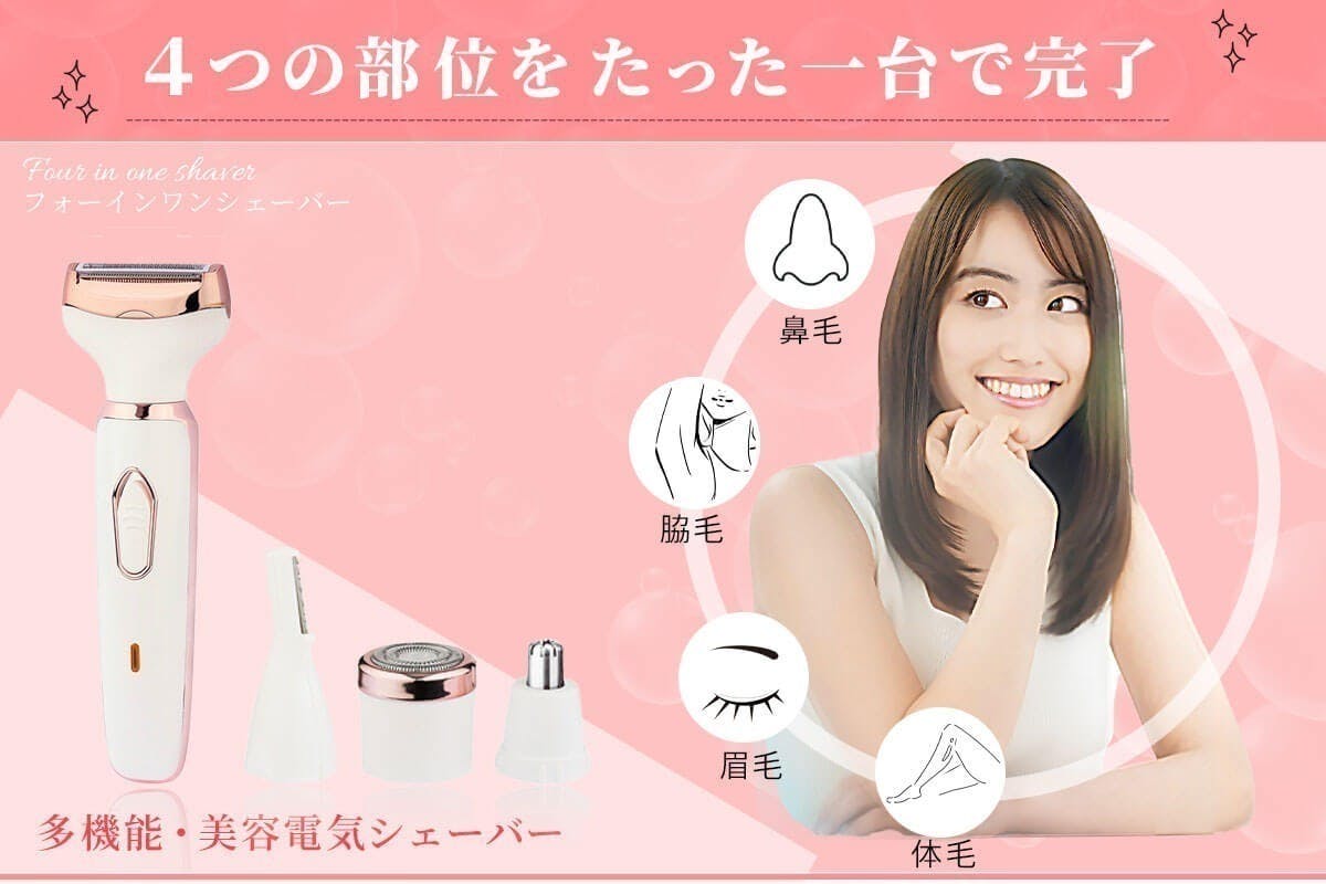 5番目のメイン画像