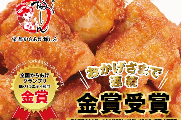 1番目のメイン画像