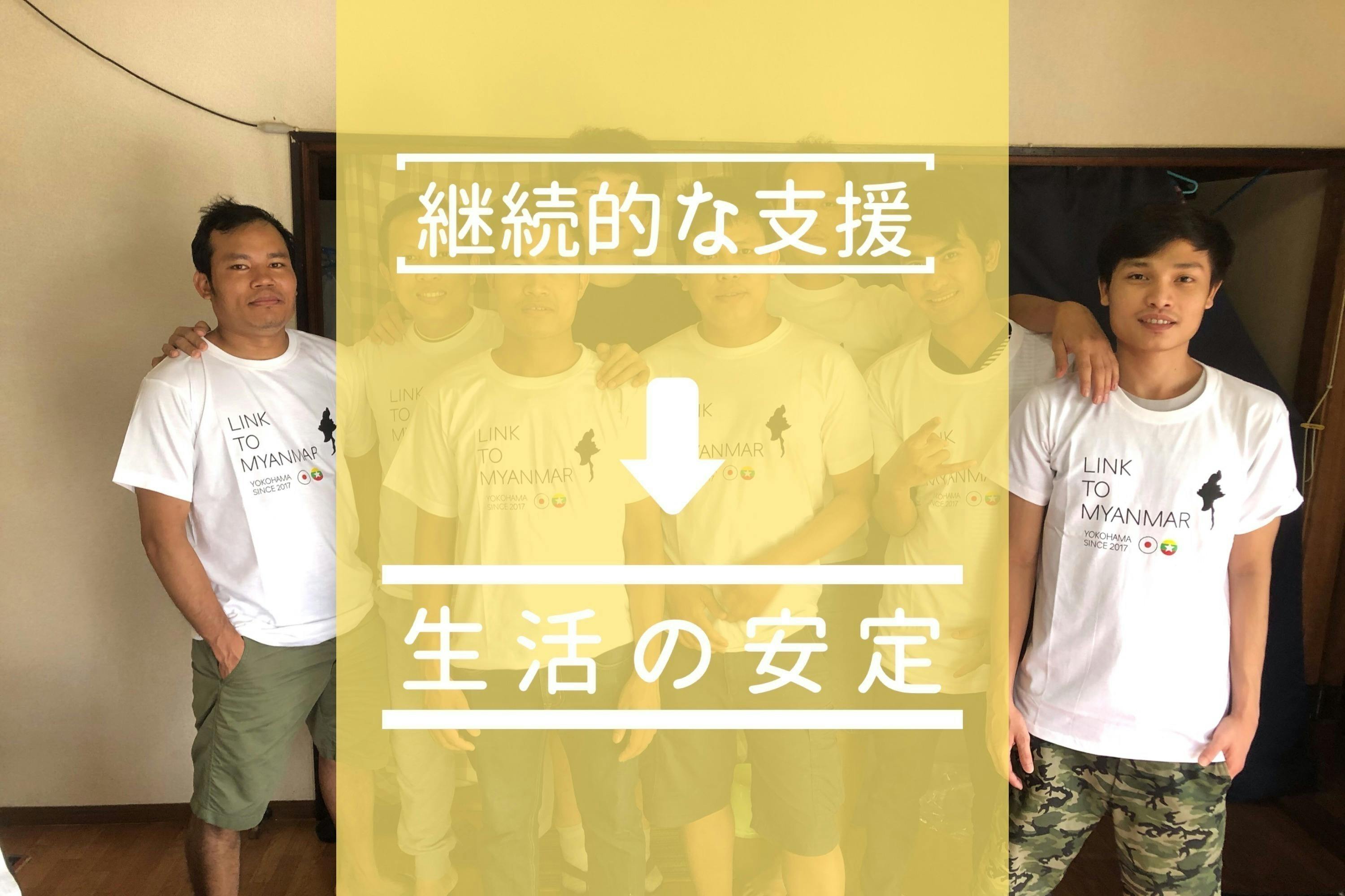 3番目のメイン画像