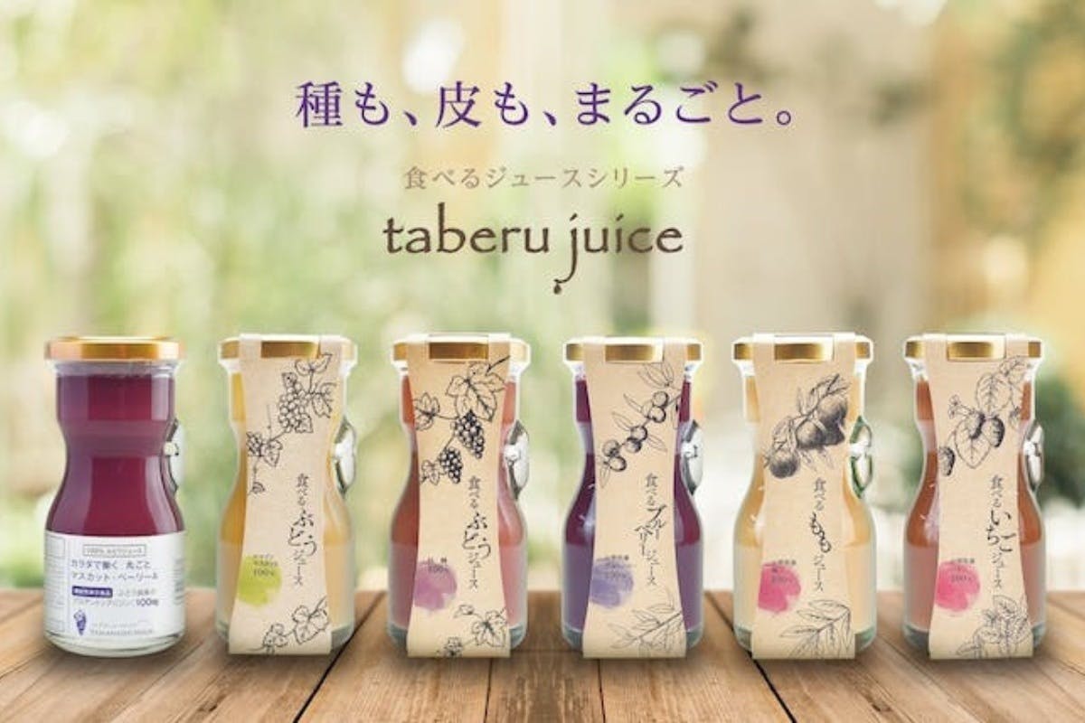 3番目のメイン画像