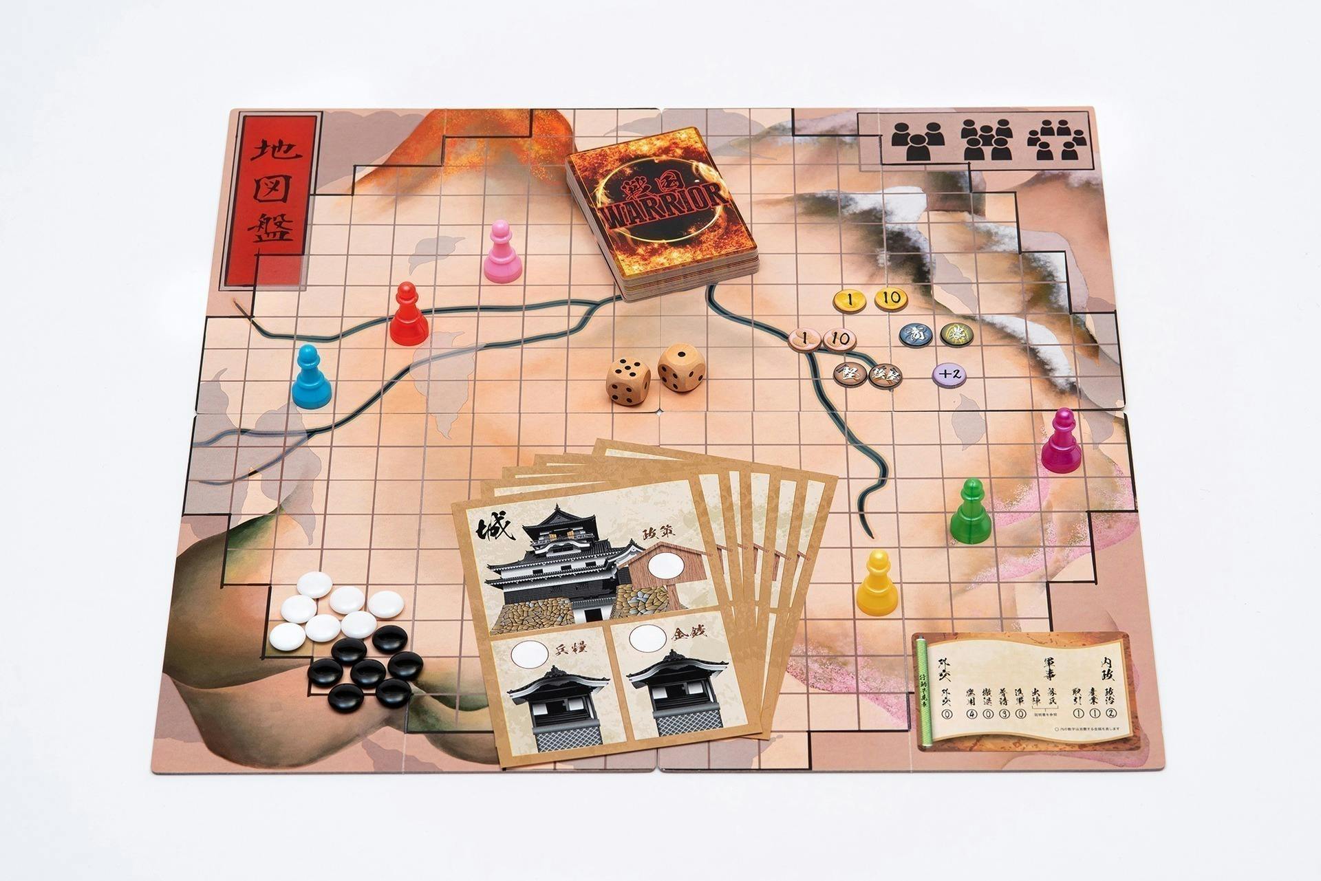 2番目のメイン画像