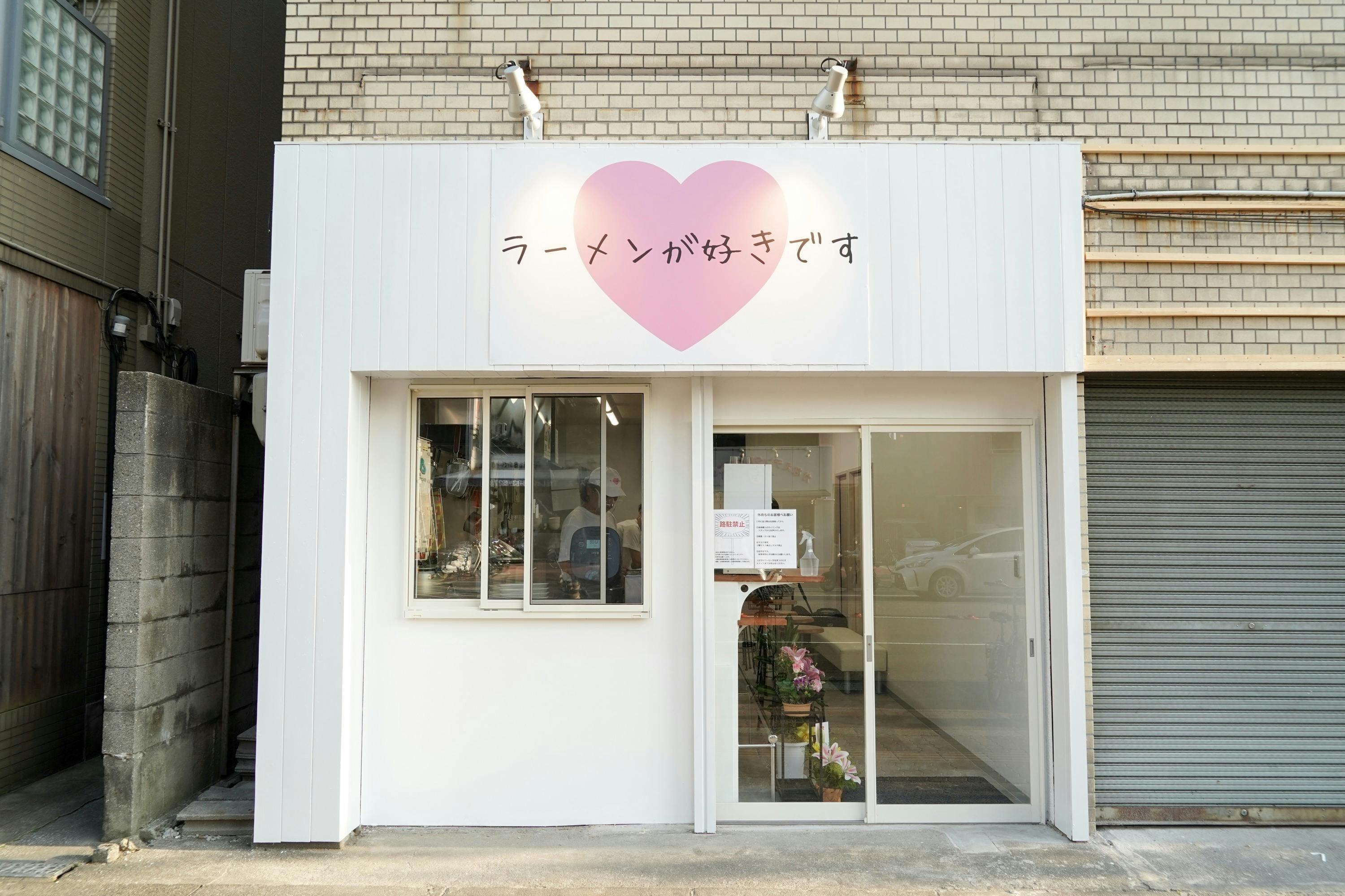 2番目のメイン画像