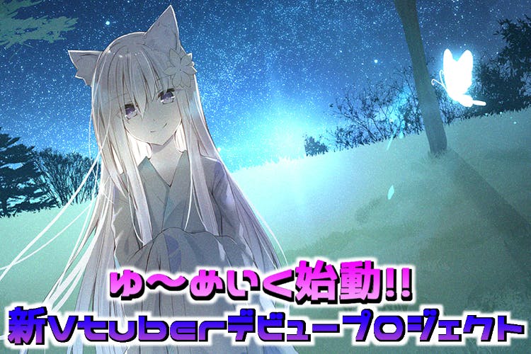 1番目のメイン画像