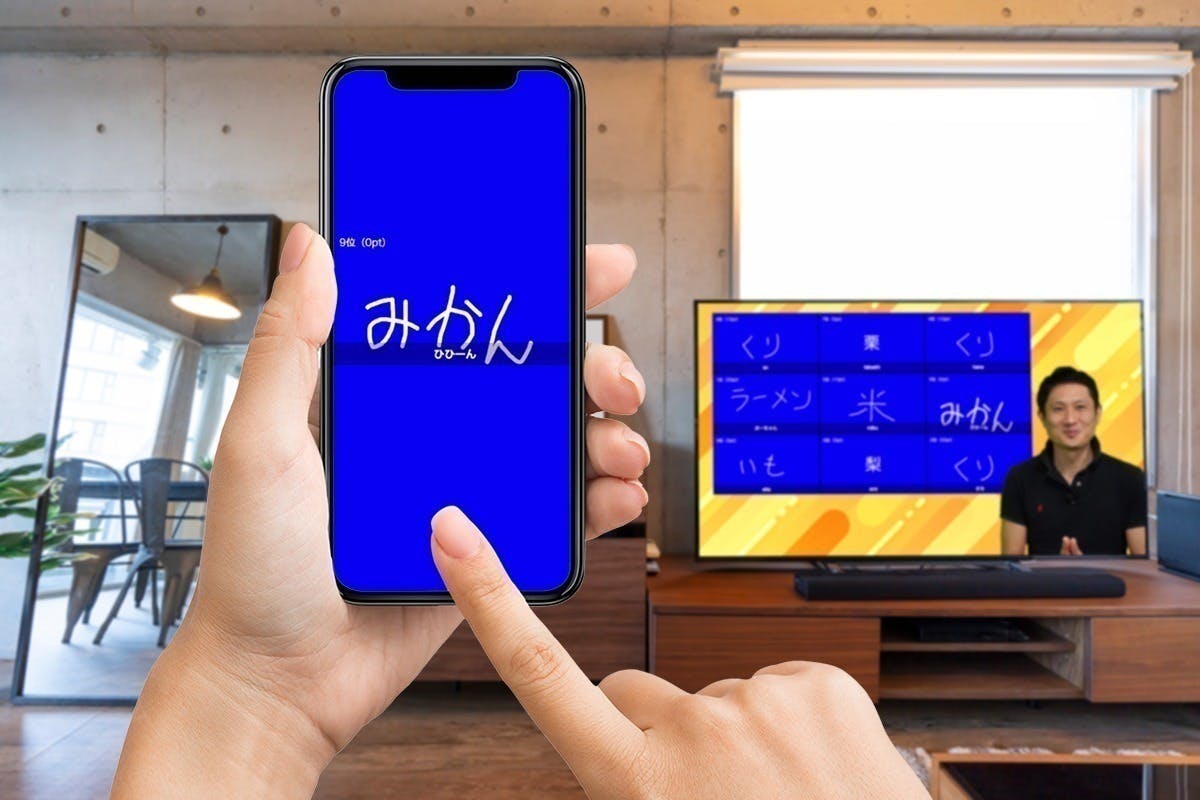 5番目のメイン画像