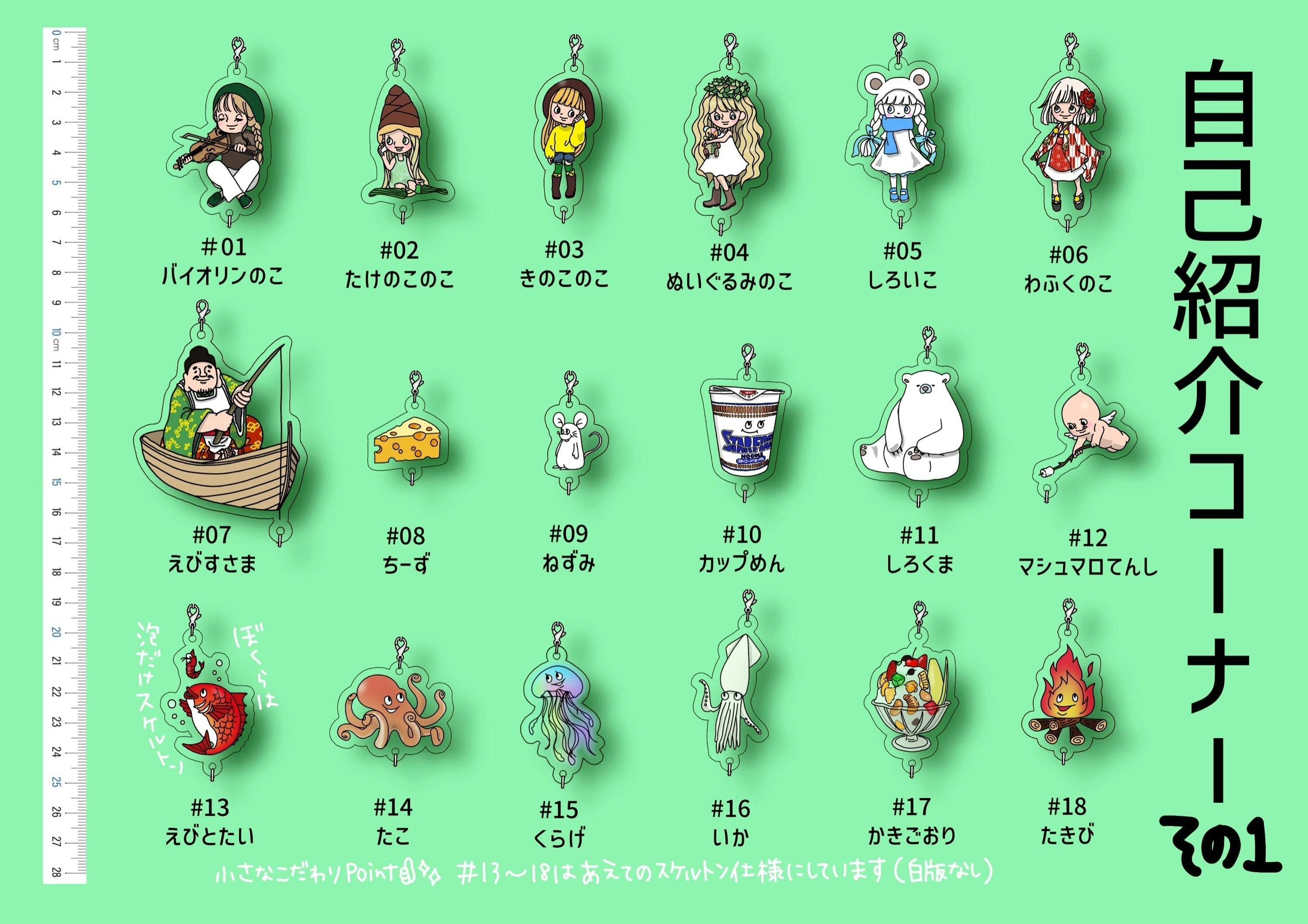 4番目のメイン画像