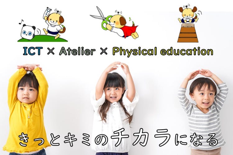 1番目のメイン画像