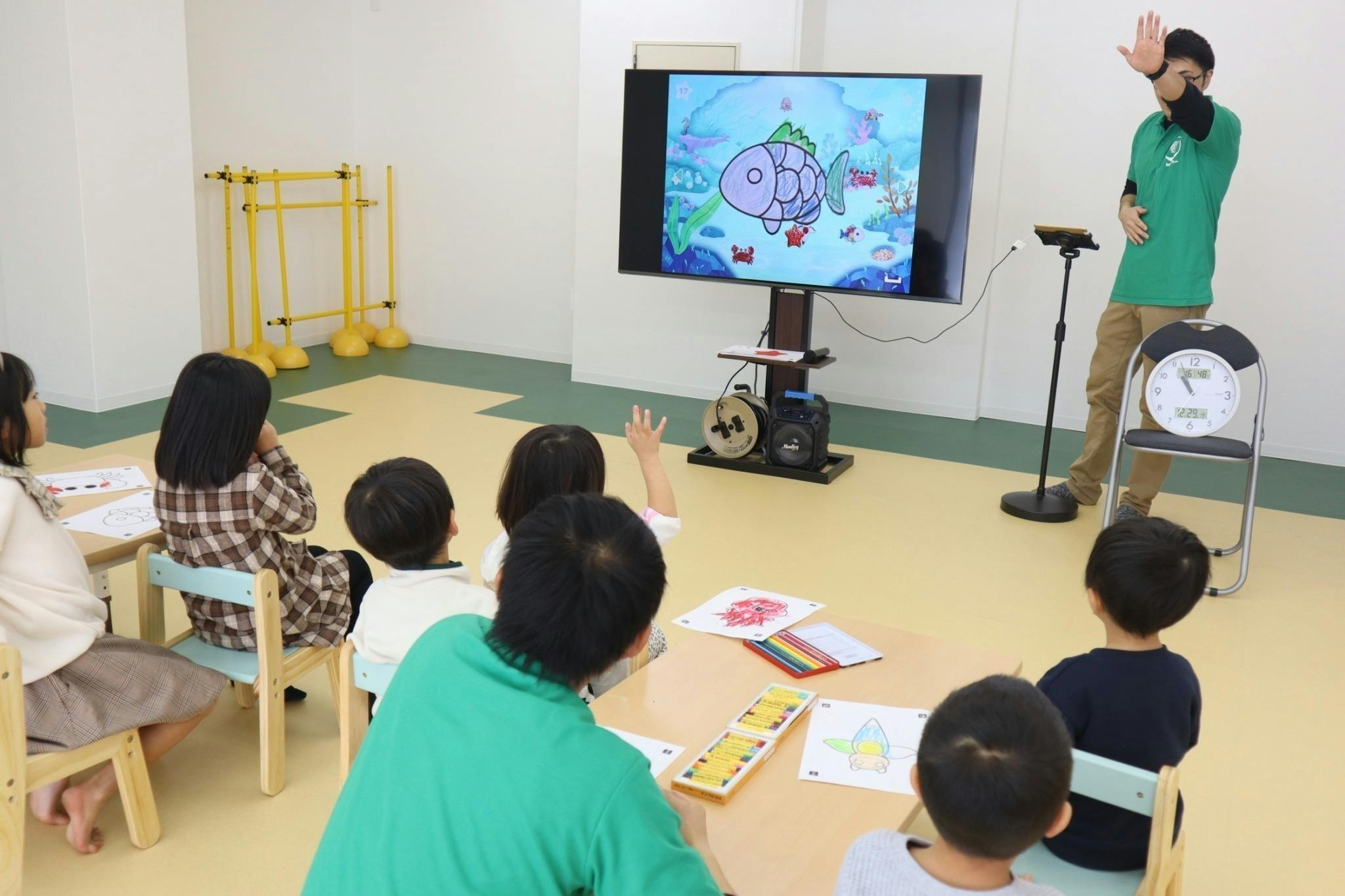 5番目のメイン画像