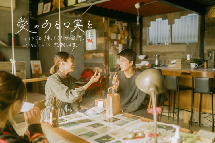 1番目のメイン画像