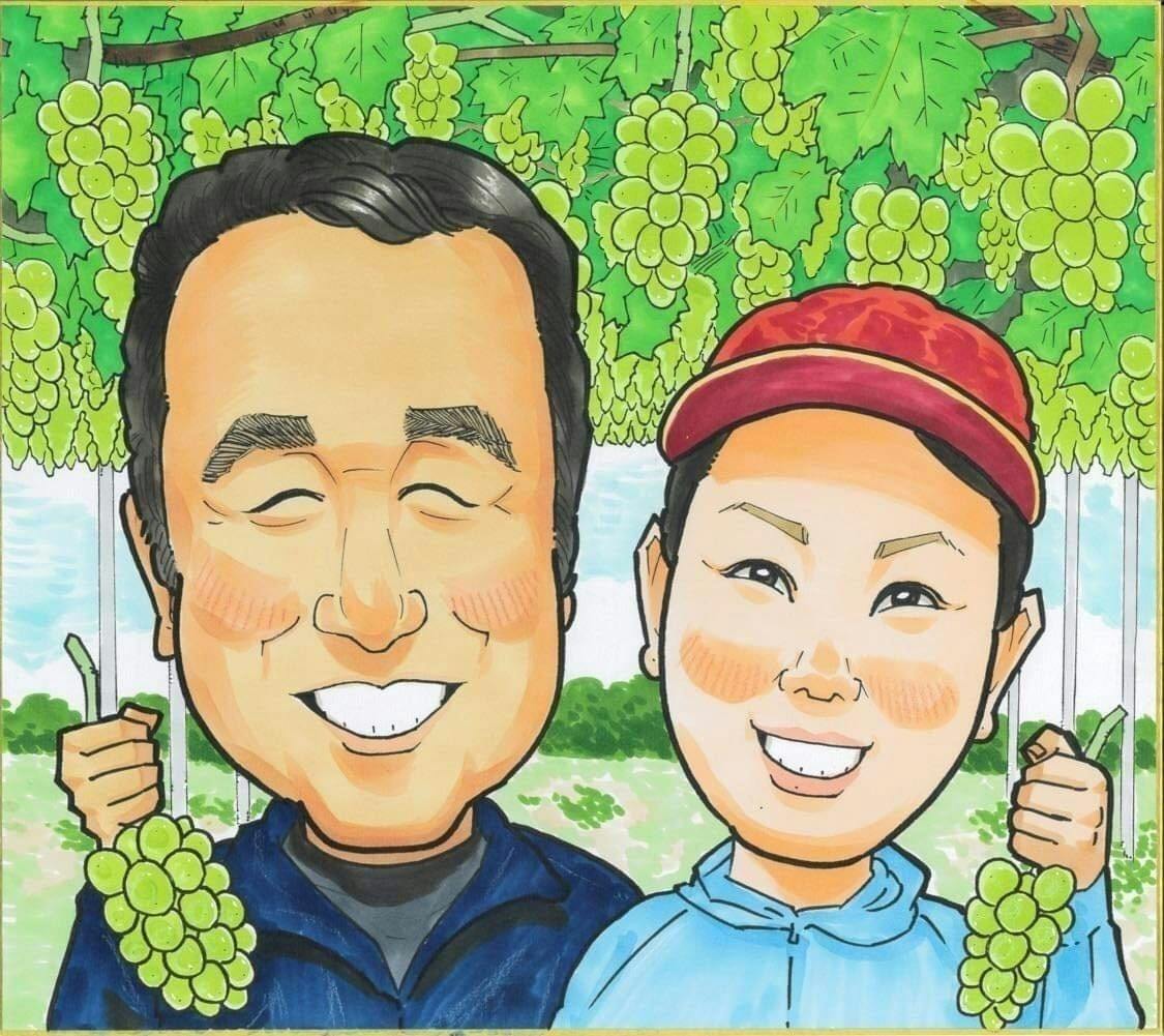 3番目のメイン画像