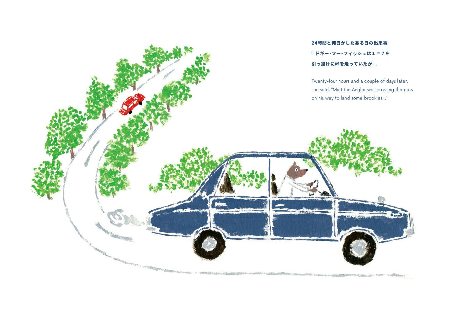 4番目のメイン画像