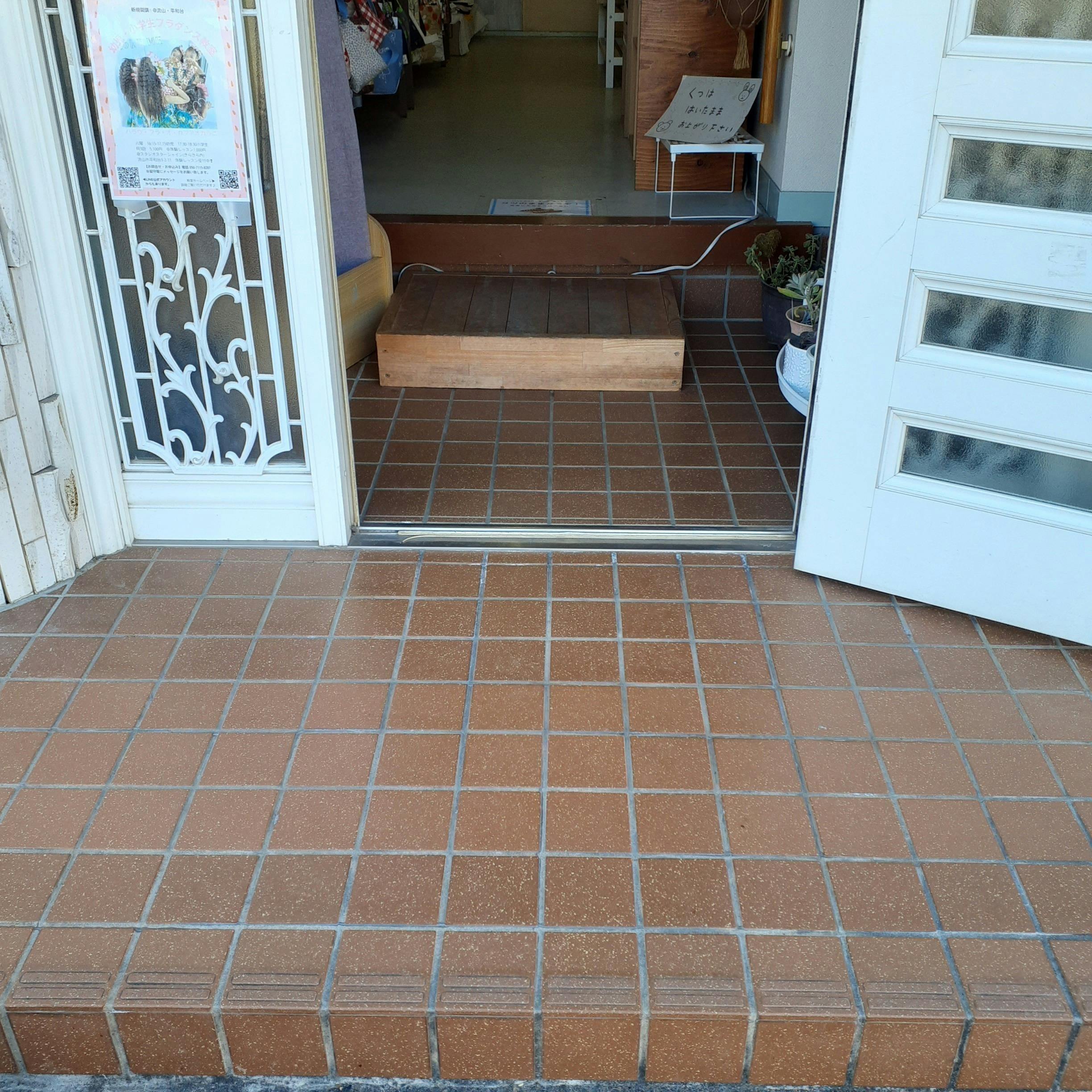 3番目のメイン画像