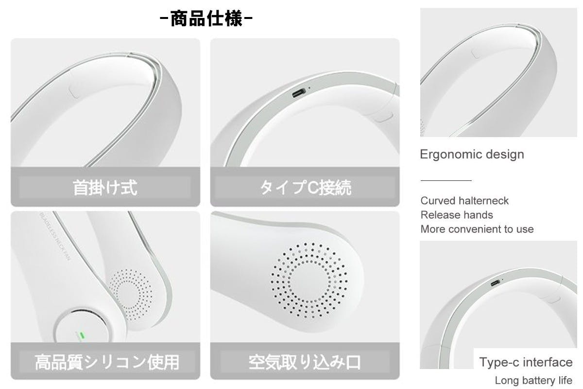 4番目のメイン画像