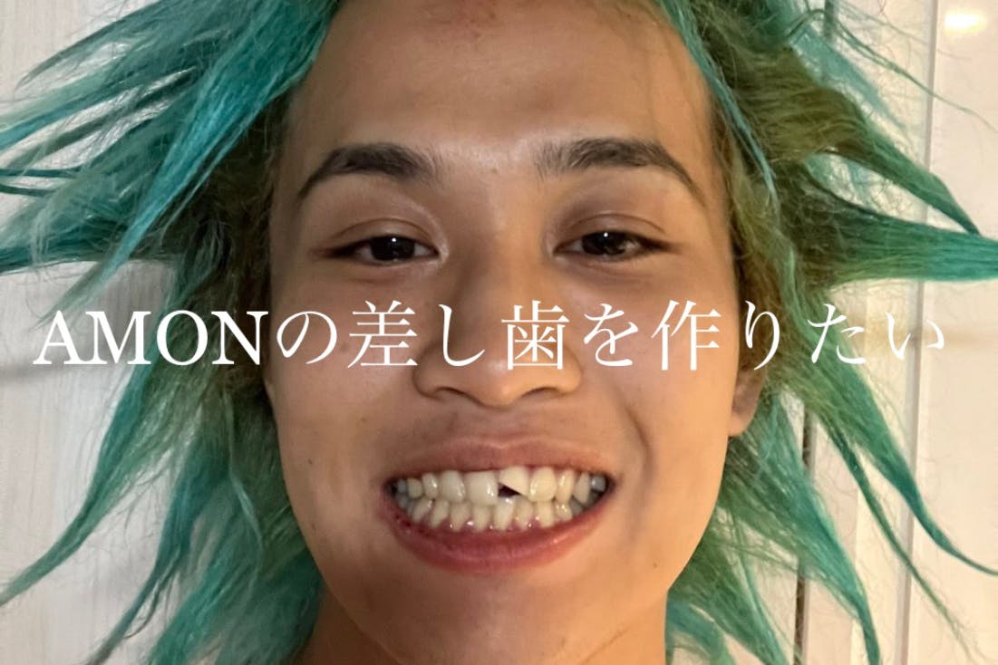 1番目のメイン画像