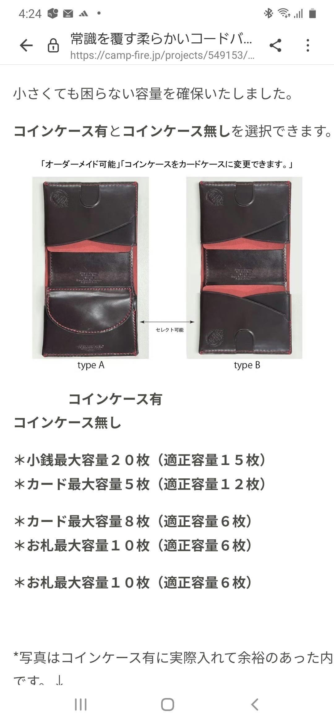 5番目のメイン画像