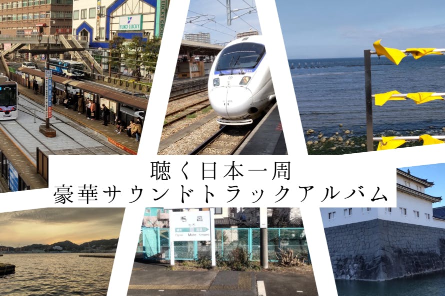 1番目のメイン画像