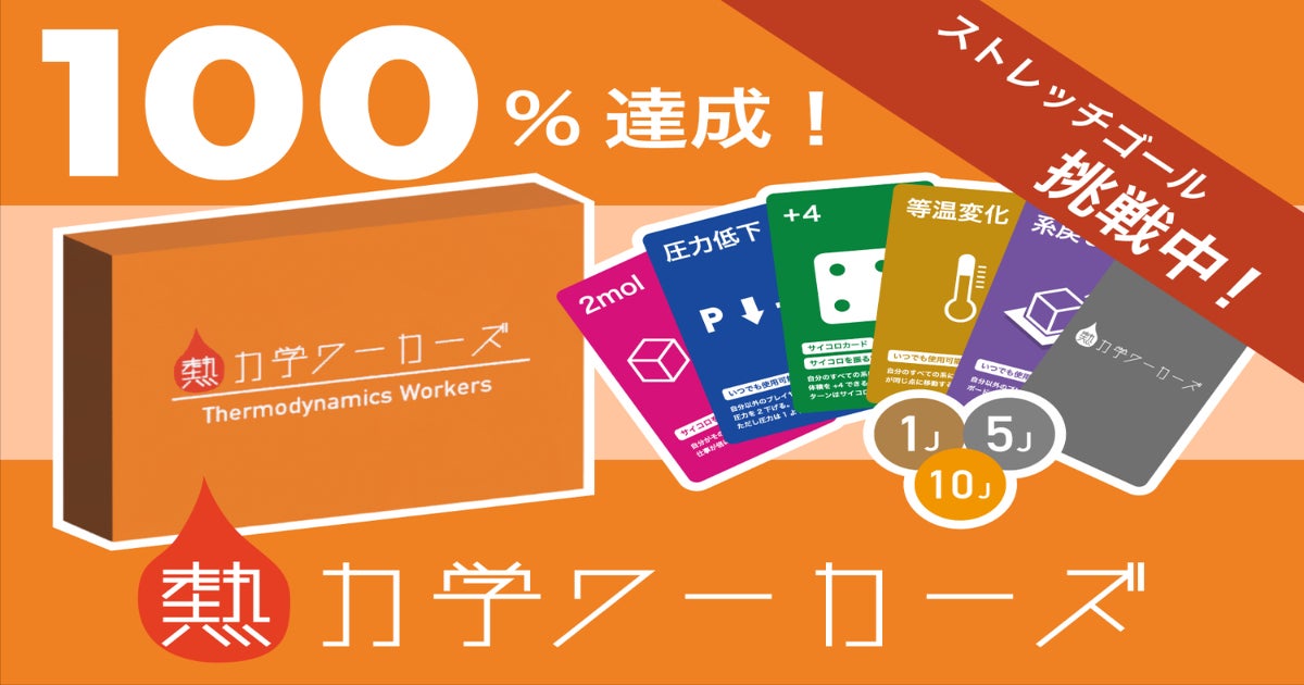 b29c556b-fb7a-4294-842f- 