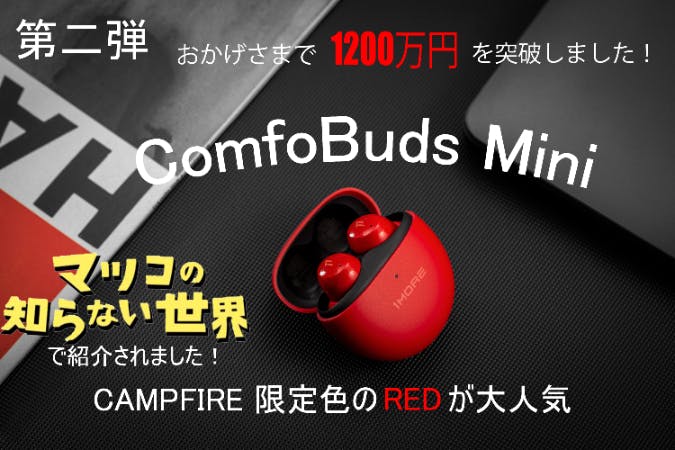 1番目のメイン画像