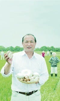 5番目のメイン画像