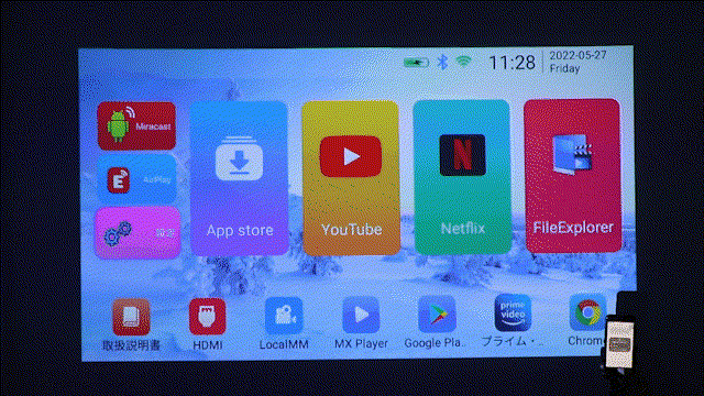 3番目のメイン画像