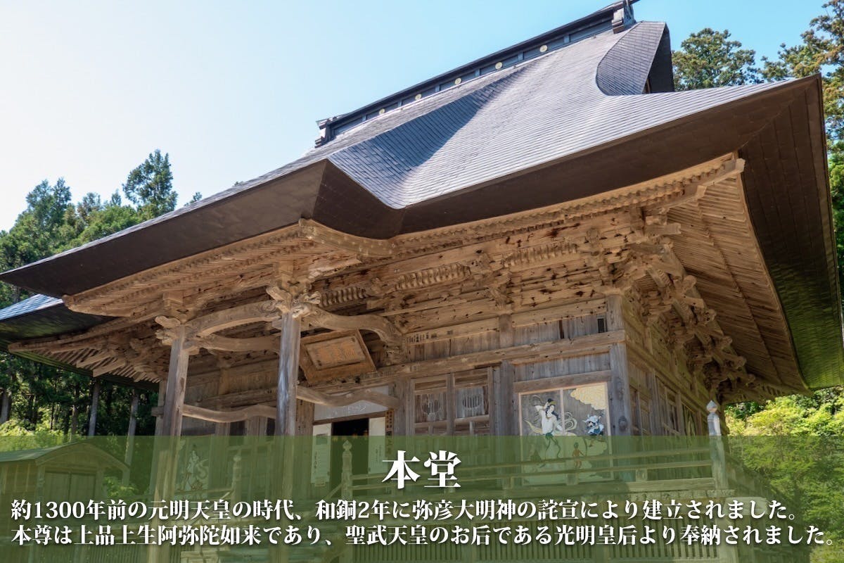 2番目のメイン画像