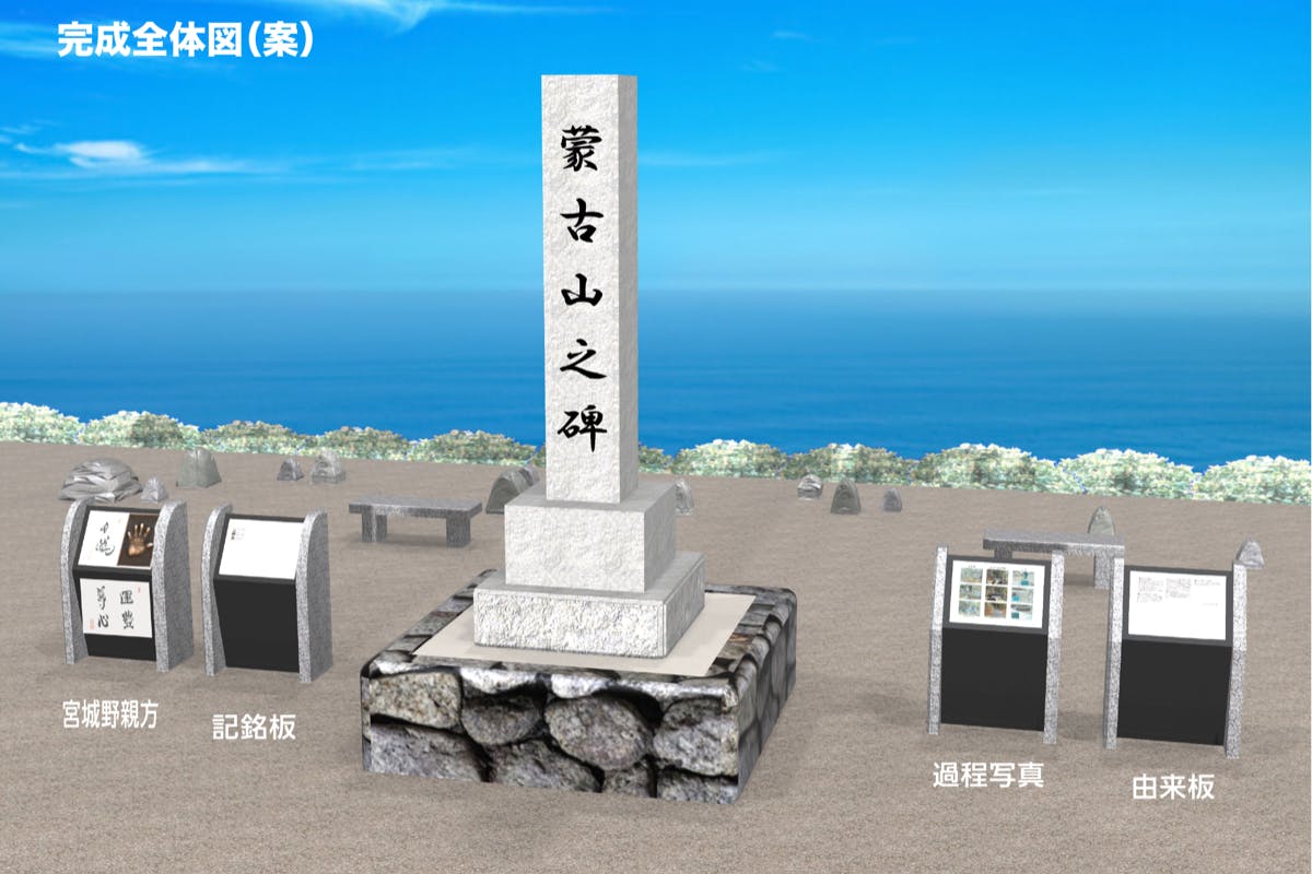 1番目のメイン画像