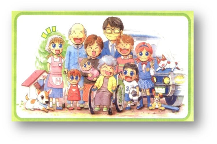 1番目のメイン画像