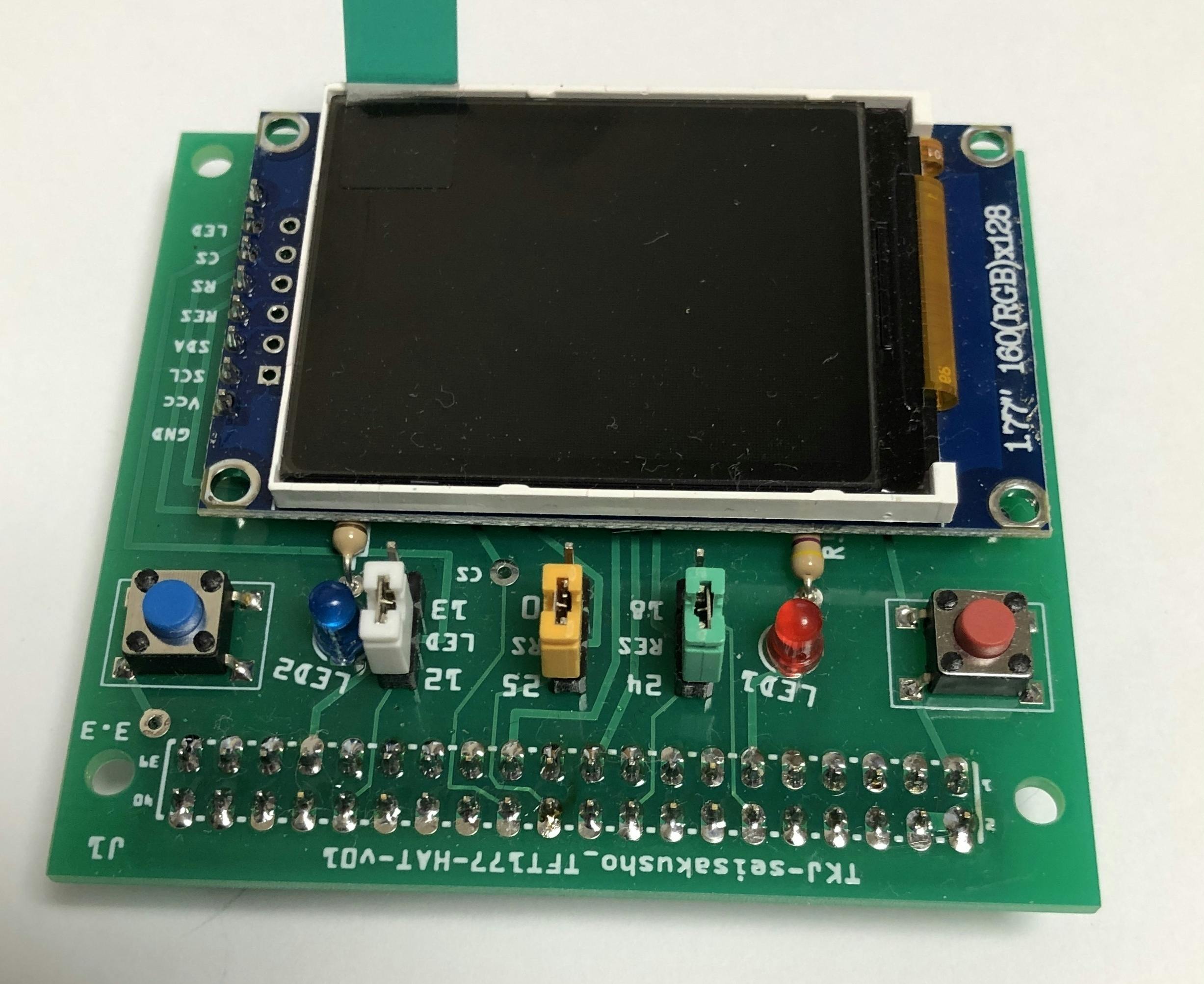 3番目のメイン画像