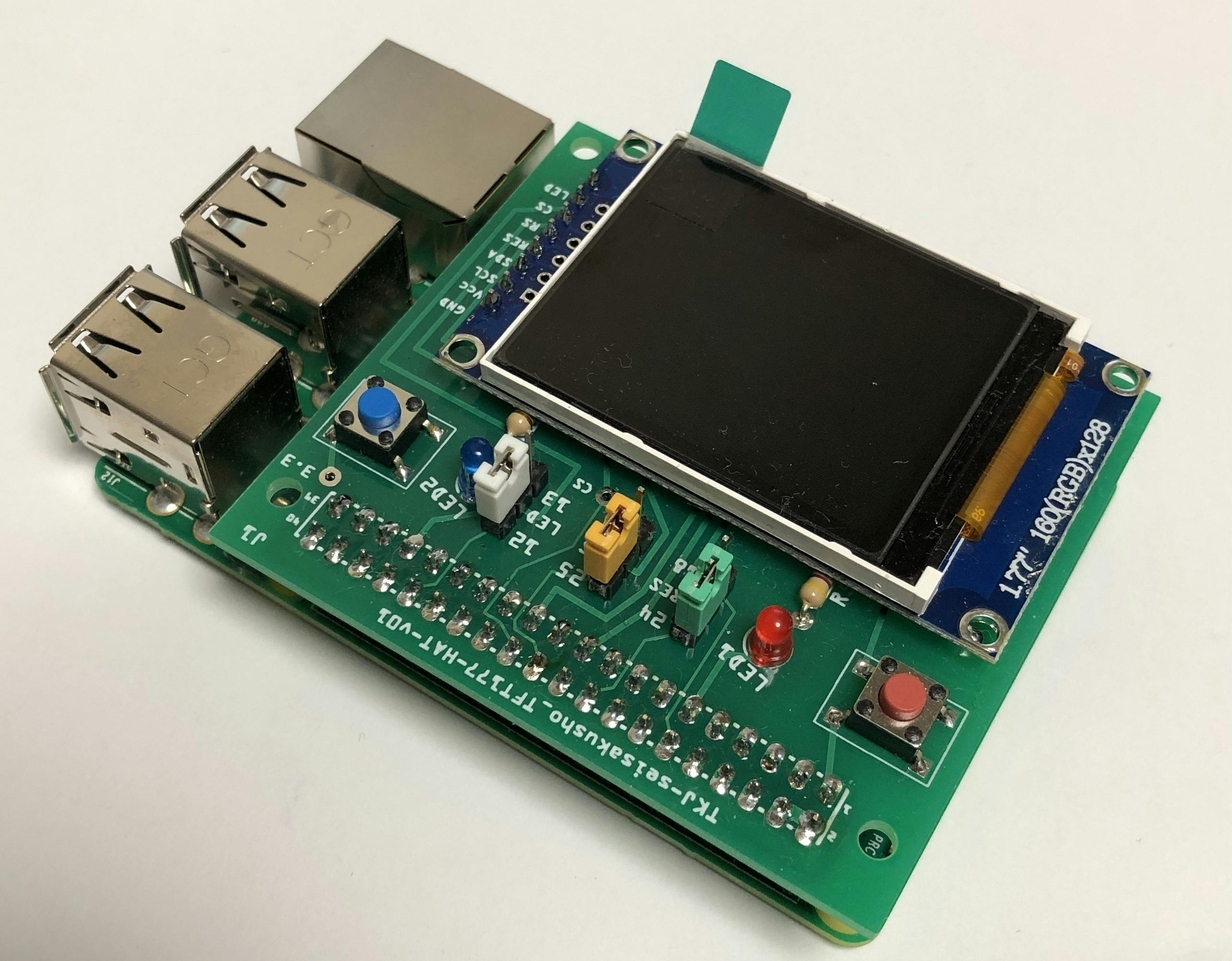 4番目のメイン画像