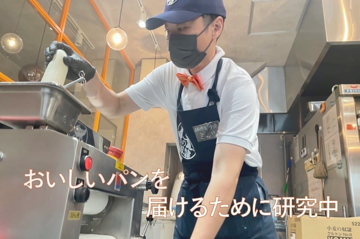 4番目のメイン画像