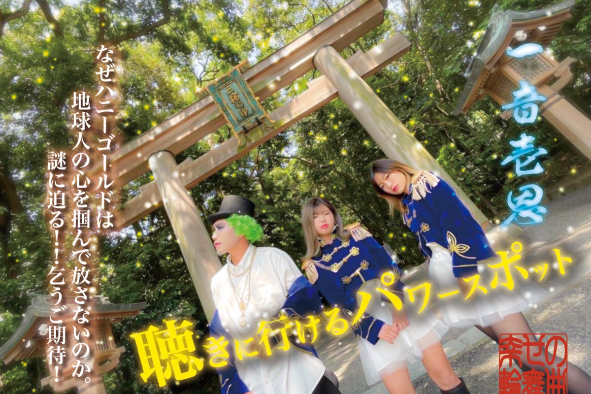 1番目のメイン画像