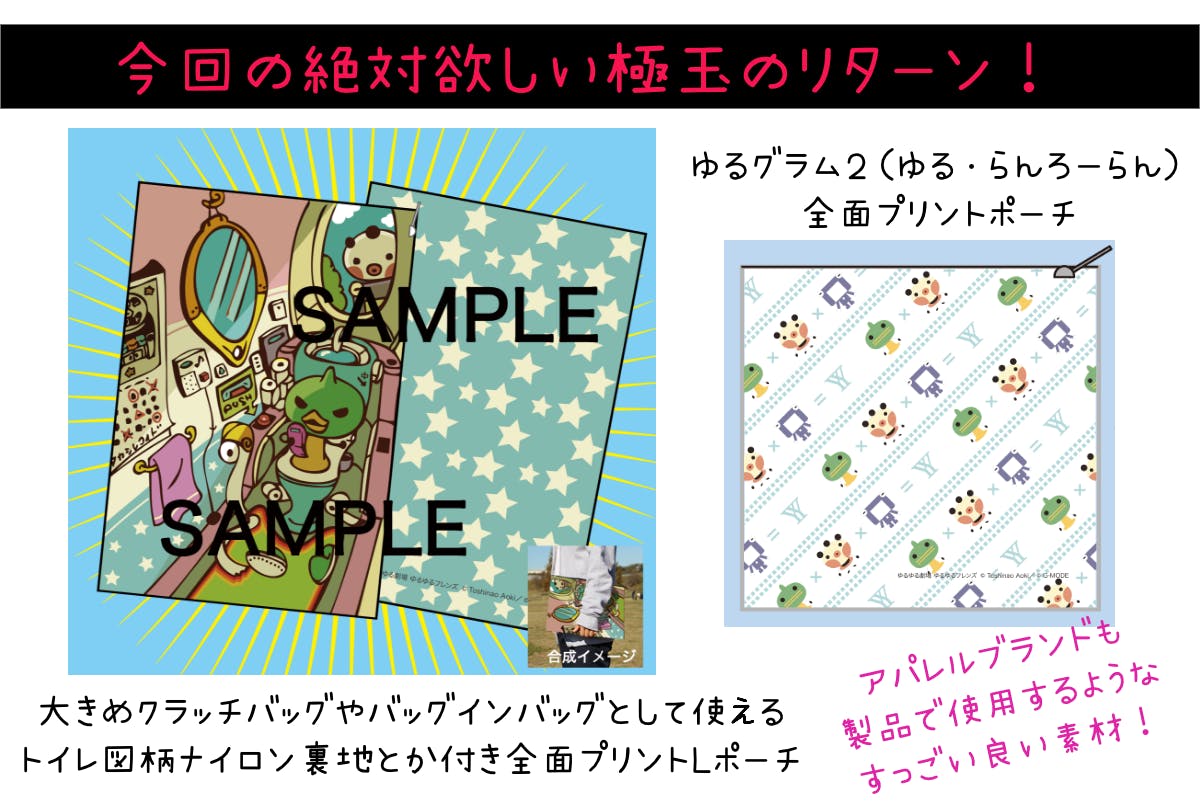 3番目のメイン画像